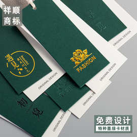 中国风墨绿卡吊牌logo设计高档衣服商标烫金挂牌吊牌标签制品厂