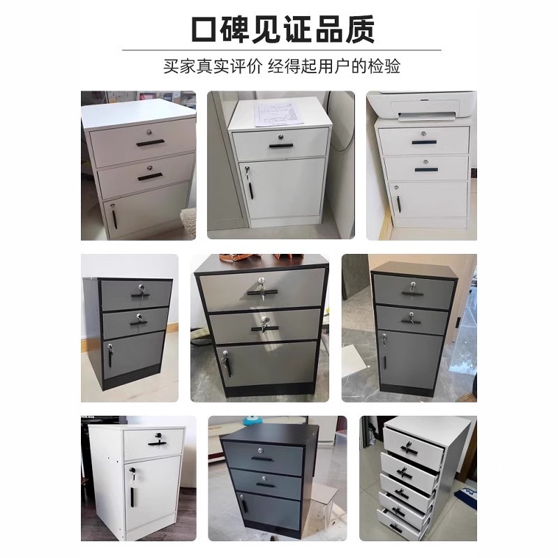 gabinete de archivos gabinete de escritorio de oficina con bloqueo gabinete de cajón de madera gabinete bajo gabinete simple gabinete pequeño