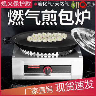 �����������[���偔[��ˮ����t���������N�C