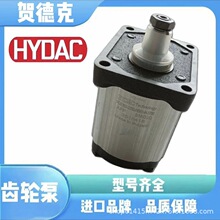 �¹�������Ʒԭװ�ص¿�HYDAC���ֱ�PGE303-4200-RBS1-N-3700