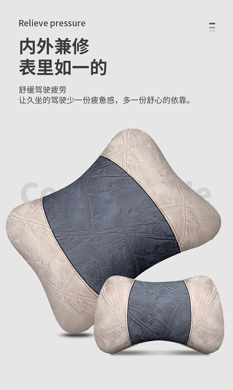 2025 New Style Baby's Breath Accessible Luxury Technology Cloth Four-Season Universal Car Seat Cushion Manufacturer Wholesale Enters the High-End