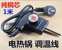 ���nʽ�๦��늟���Դ��늳�����ײ��^��늻��늿��P�{�ؾ�