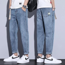 牛仔裤男春夏款宽松直筒裤男士帅气裤子2024潮流休闲哈伦九分长