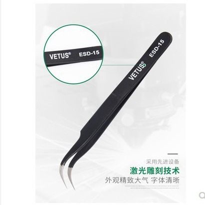 精装VETUS防磁防酸镊子高弹性不锈钢尖头镊子防静电镊子ESD-15