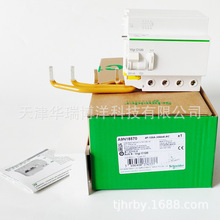 VigiC120ʣ������������o����4P 300mA©늱��o��A9N18570