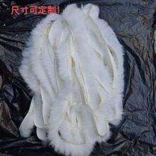 现货免费拿样真兔毛平条条编织条服饰辅料染色花边毛绒装饰品毛条