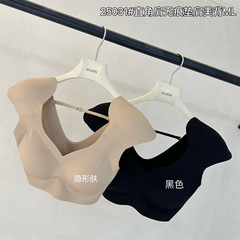 秋季新款25031无痕隐形粉底液直角肩束胸无痕内衣女文胸垫肩美背