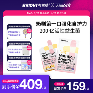 ���m� I�B�W��ȫ�r؈�Z��؈�̸�Z؈���B��ȫ�r�̸���ɼZ1.38kg