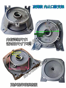 �������B��֧�� ET150 �B���� ˮ���������ֹ��111/112/114