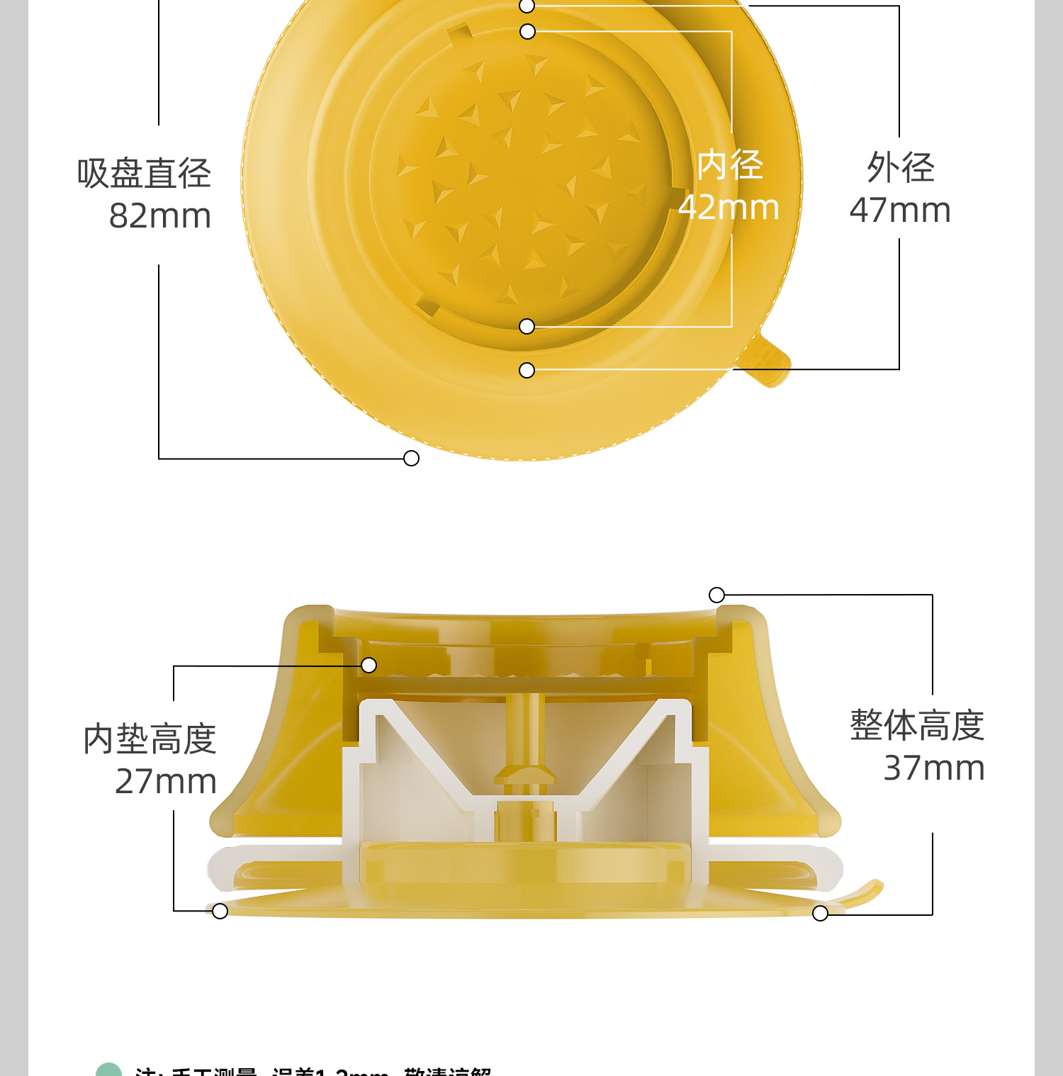 防移位多巴胺马卡龙洗衣机脚垫 滚筒波轮通用减震防滑垫防潮垫高