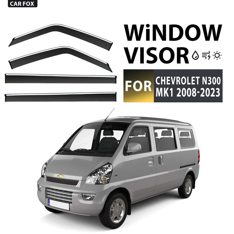 Suitable for Chevrolet Chevrolet Move N300 N400 Window Visor Rain and Rain Cover