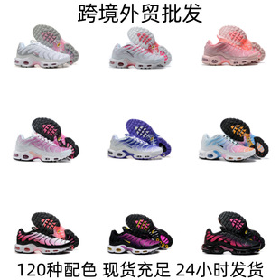 ����TN Air Max Plus�\��ЬŮ�ܲ��p���p���ﶬ������߰ٴ����l