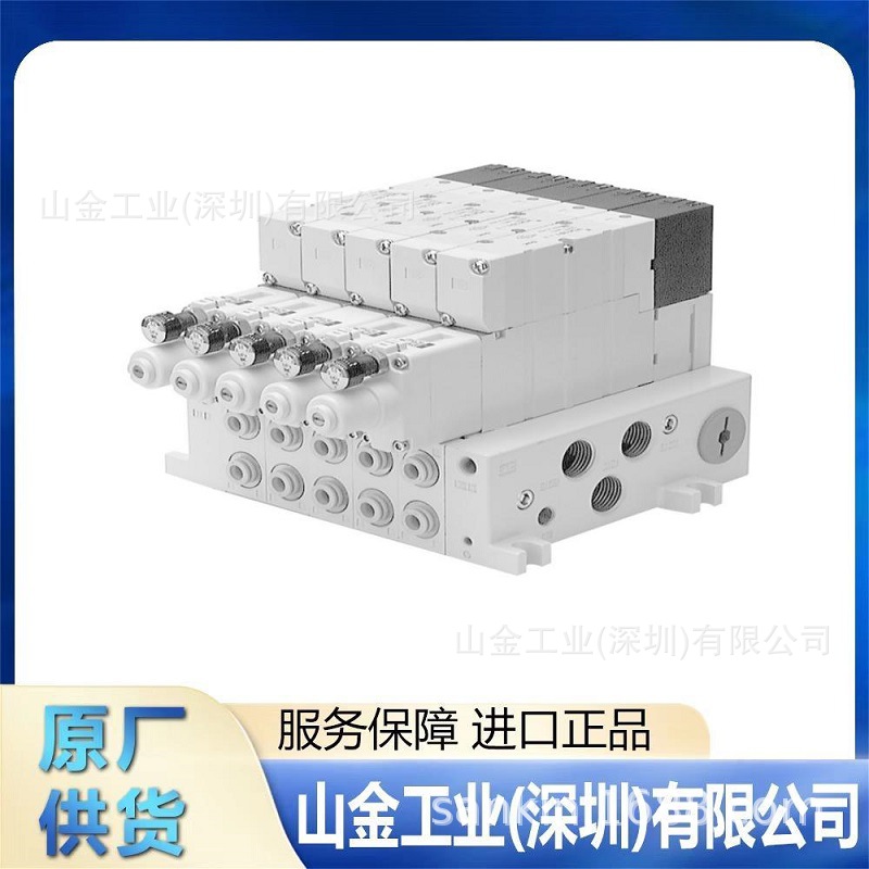 全新进口 SMC日本 紧凑型电磁阀 SY5420-5GD-01