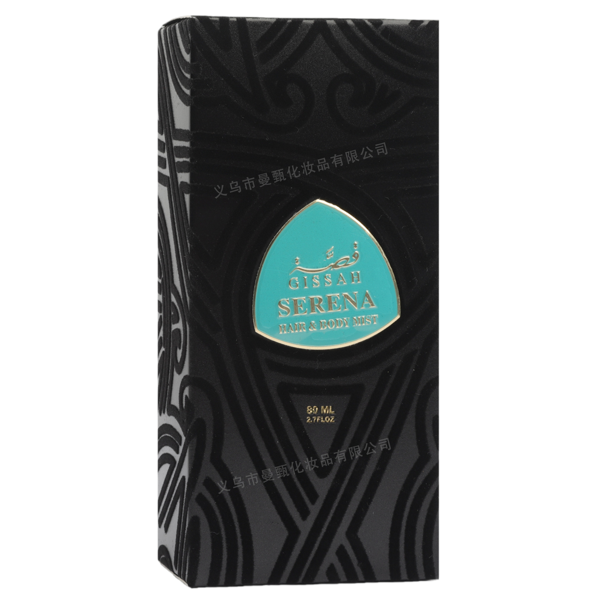 Perfume de comercio exterior transfronterizo 80ml perfumes duraderos de Oriente Medio verde MZ249 fabricantes de perfumes árabes productos al por mayor image 5