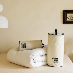 Class A Maternal and Infant Grade Pure White Bacteriostatic Soybean Fiber Summer Cool Quilt All Pure Cotton Spring and Autumn Quilt Thickened Winter Quilt Air Conditioning Quilt