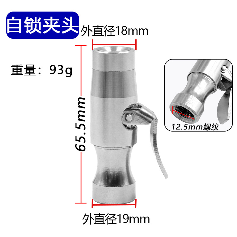 1 / 4 Female Collet Single