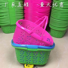 草莓篮子塑料手提采摘水果鸡蛋篮樱桃蓝莓篮2斤5斤装杨梅包装篮
