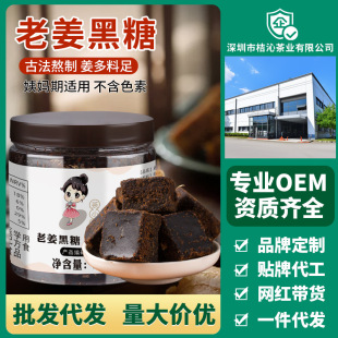 ��Ϲŷ����ǉK��Ѫ�̋����A�t����轺��ǽ��較�ֹ����b500g