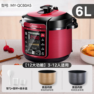 ����늉����6L����������ȫ�Ԅ�����6��늸߉��������60A5