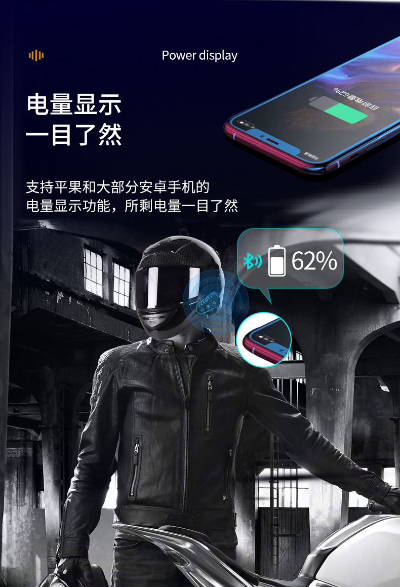 详情页(切片)_04