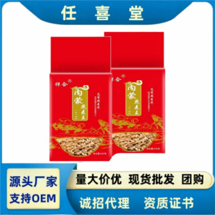 Դ�^�S�����l��������500g�ּZ���������l����������s�Z���N�ؿ�