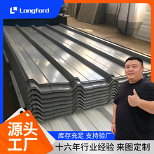 �S�Ҷ���䓽Y�����w��YX22-212.5-850�Ͳ���� ���900�Ͳ�䓰�