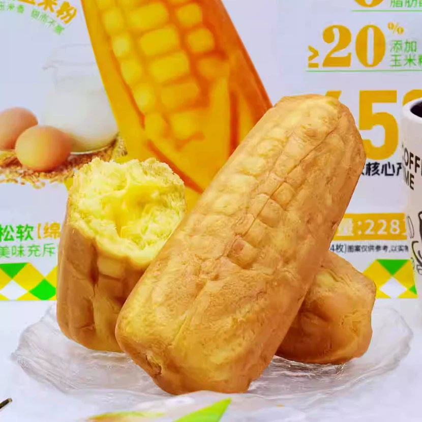樱奈吉 228 г нежная кукурузная булочка упакованная хлеб-сэндвич выпечка перекус полдник ленивый завтрак партия