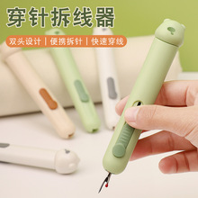 �S��ֱ�N�¿�����������һ�����������˴�ᘶ๦�ܿp�a����