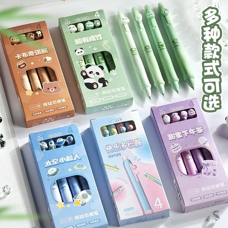Erasable 0.5 mm Rollerball Pen, Cute Panda Design, Black Ink for Elementary Students