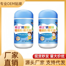 ��Ʒ�Ƹߺ�����.���}�F�\�׽�Ƭ������ζ�������������a���}�F�\