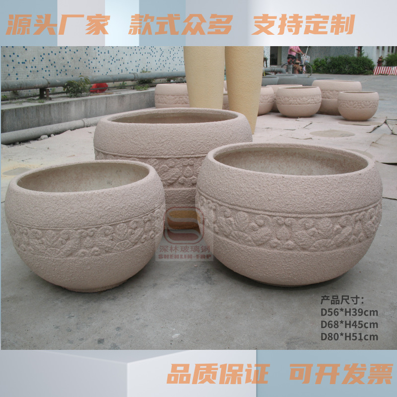 FPVC combinación de maceta de flores del centro comercial del hotel sala de ventas belleza decoración paisaje al aire libre maceta de flores estilo europeo