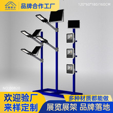 չ���U�ҟ��Uչʾ�Uչ�[�Uչ̨���U̫���·���Uչʾ֧��