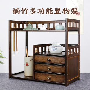 Brush holder pen hanging bamboo storage rack multi-layer thickened creative simple multi-functional four treasures storage rack Pen Holder