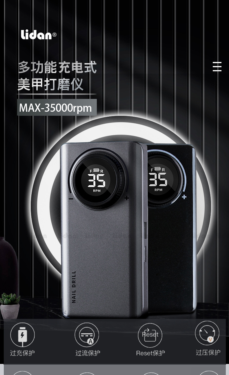 V201_01