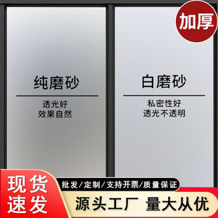 ��ճĥɰ�����N���k���Ҵ������[˽���z�����N͸�ⲻ͸�������NĤ