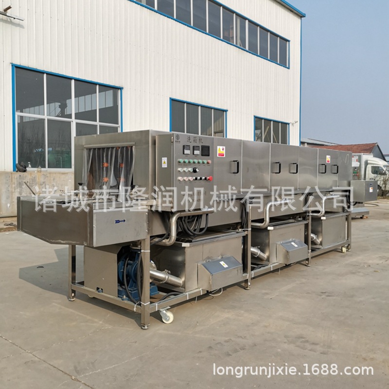 全自动周转筐洗筐机 高压喷淋去油污餐饮配送清洗机 隧道式洗筐机