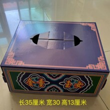 �����Ӻ����㼈���µ�������������������R���I�����
