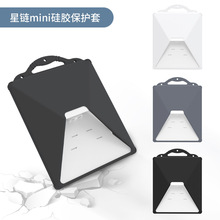 Starlink Mini��� ����쾀��ˤ���o�ױ�y���z�l���쾀���o��