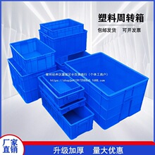 �Ӻ����Ͽ���ת�䳤���������������佺�����Ϻ����Ͽ���EU����
