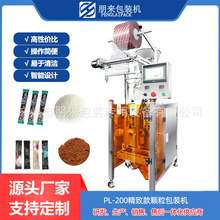 ʳƷbC๦ʳ}șƷĩwAԄӰbC