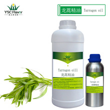 �S�ҹ������ﾫ�� ���ﾫ�� ���s��ȡ �η�����