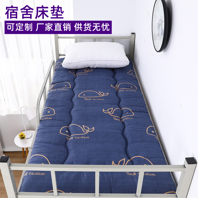 Thickened College Student Dormitory Mattress Upholstery Mattress Dormitory Bed Bedroom Single Bed Mattress Thin Wholesale Thickened College Student Dormitory Mattress Upholstery Mattress Dormitory Bed Bedroom Single Bed Mattress Thin Wholesale