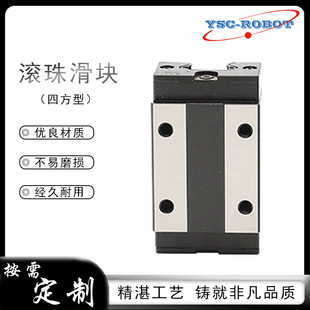 ���a��܉���K�ķ����m�ߵͽMEGH/EGW/HGH/HGW/15/20/25/30/35/45