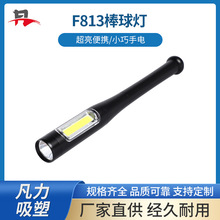 ������������ͲѲ߉���Ͳ����T6�����X�Ͻ�����������Ͳ����