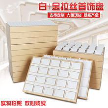 ���չʾ�бP�錚չʾ�P�錚չʾ�����朵�����ָ������C��м�