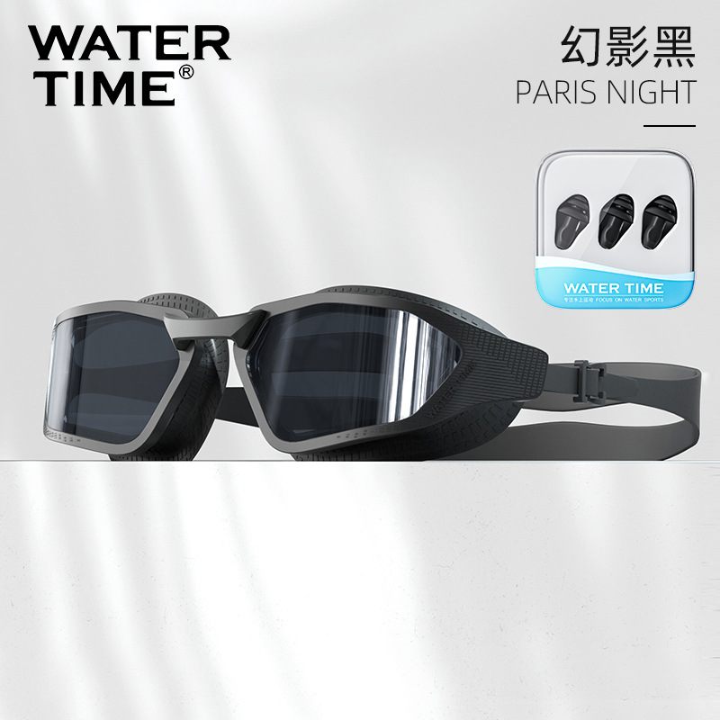 팬텀 블랙 귀마개 세트 [수영고글+귀마개]-400