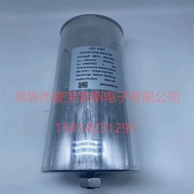 ���� C3G6S155J009003 1.5UF 4500VDC FARATRONIC ȫ�� �˲�����