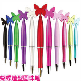 蝴蝶圆珠笔创意蝴蝶造型笔旋动出芯跨境朋友送礼关怀礼物学生文具