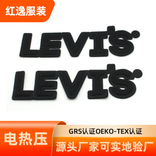 ���b�o�϶��ƿ��O�C����늟ቺ��ĸ�̘�logo�����̽��a���N