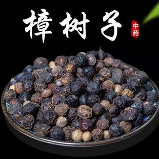 ����ľ�� ������ ������  �r���Բ������� �o���؛